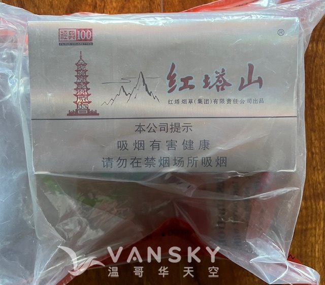 250629233046_IMG_4257 1.jpg